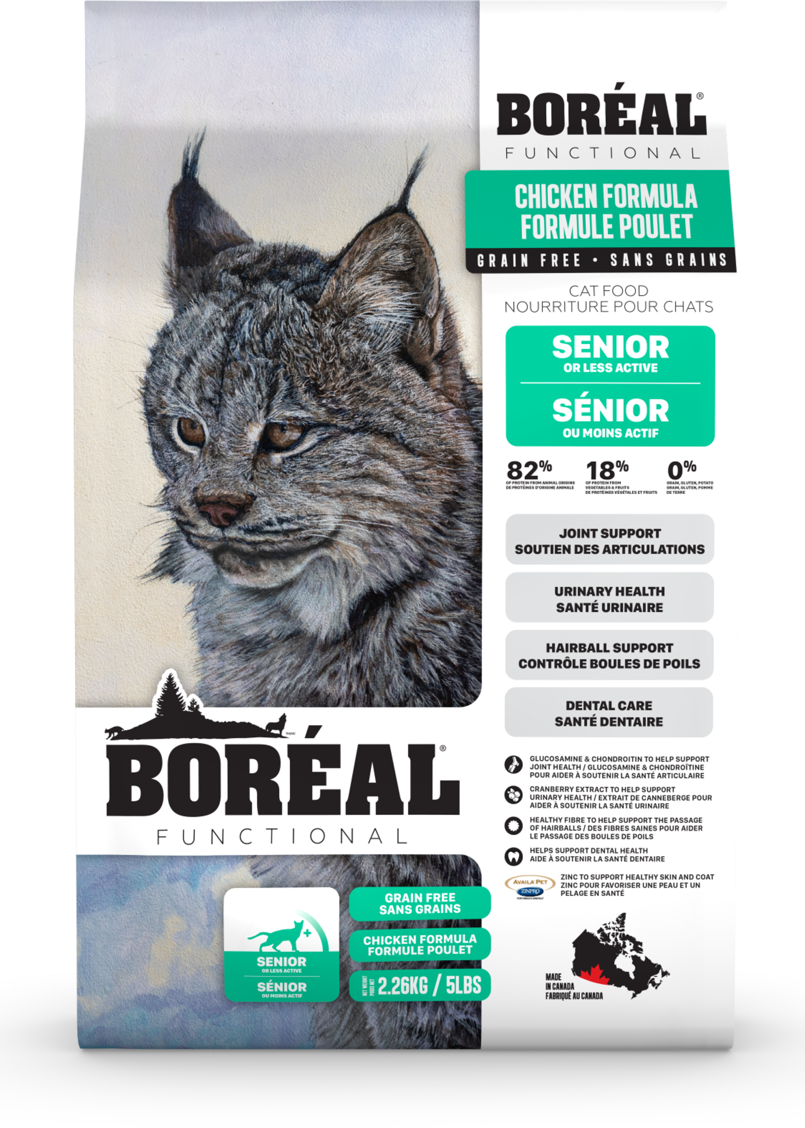 Boreal BORÉAL FUNCTIONAL SENIOR / LESS ACTIVE