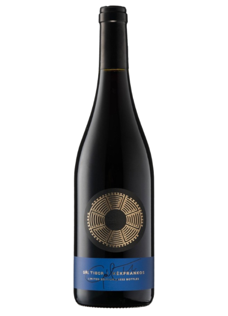 Gál Tibor Kékfrankos Limited Edition 2018