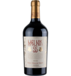 Logodaj Melnik 55 2022