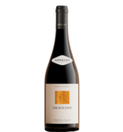 Bodegas Arrayán Graciano 2021