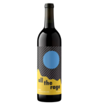 So Far Out All the Rage 2022