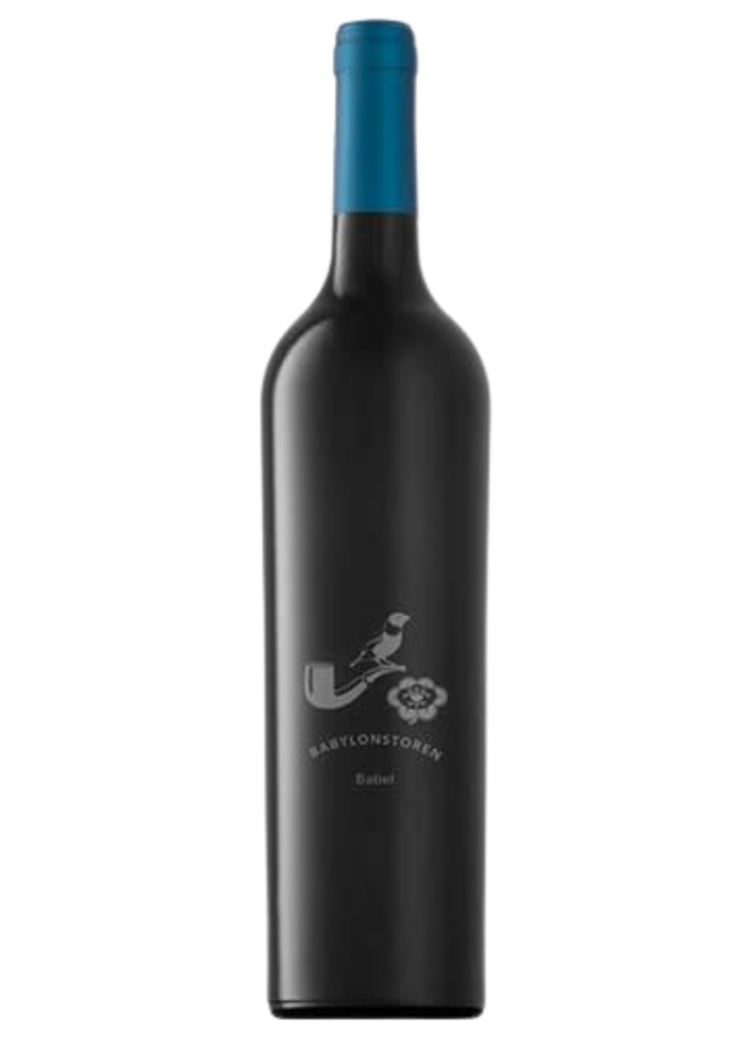 Babylonstoren Simonsberg-Paarl Babel 2023