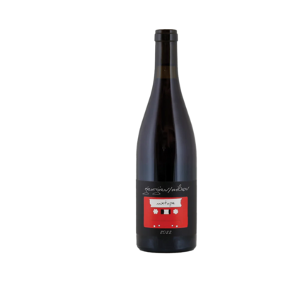 Georgiev & Milkov Mixtape 2023