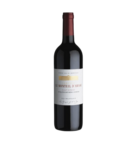 Château Le Monteil d'Arsac Haut Medoc Cru Bourgois 2018