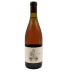 Antiquum Farm Aurosa Pinot Gris Ramato 2024