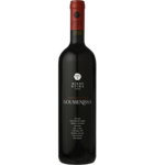 Mikro Ktima Titos Goumenissa 2020