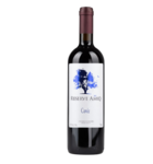 Reserve Ammiq Cuvée 2021