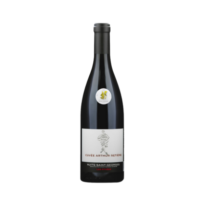 Gavignet Bethanie Nuits Saint Georges Les Athées 2018