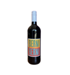 Berni Valentino Berni Berni Vino Rosso (1 liter) NV