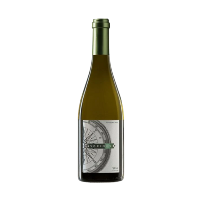 Silva Daskalakis Vorinos White 2022