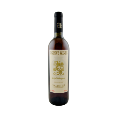 Okro's Wines Rkatsiteli 2023