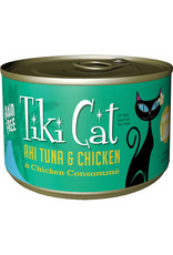 Tiki Cat Tiki Cat Hookena Luau Ahi Tuna & Chicken Cat Food 6oz