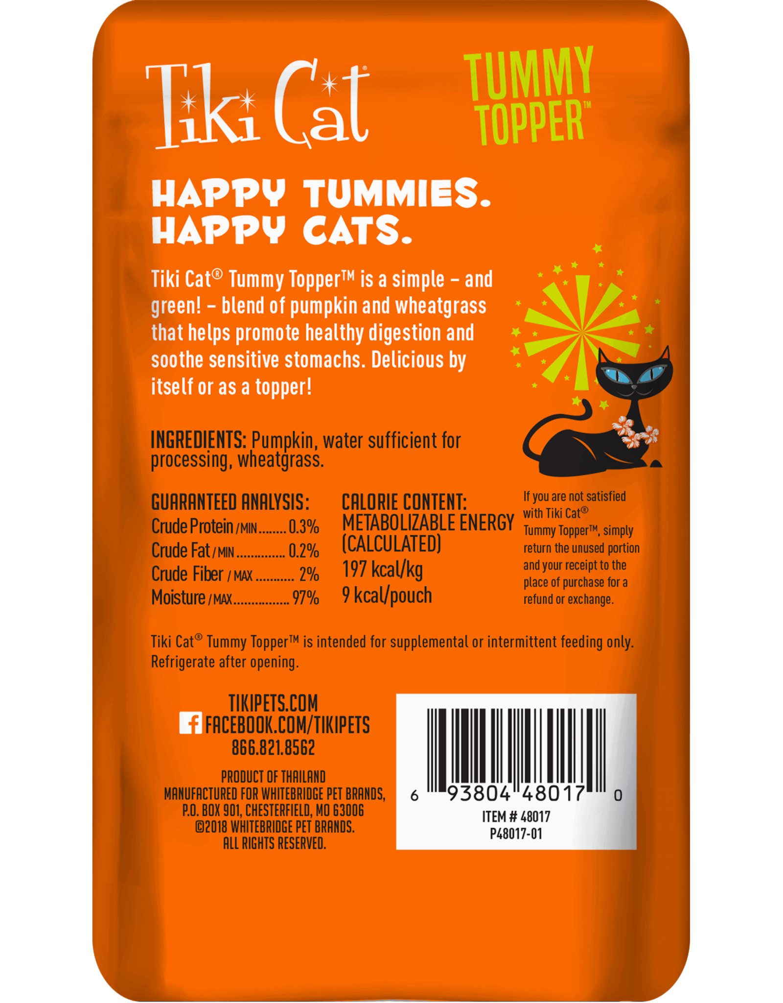 Tiki Cat Tiki Cat Tummy Topper Pumpkin Puree w/Wheatgrass 1.5oz