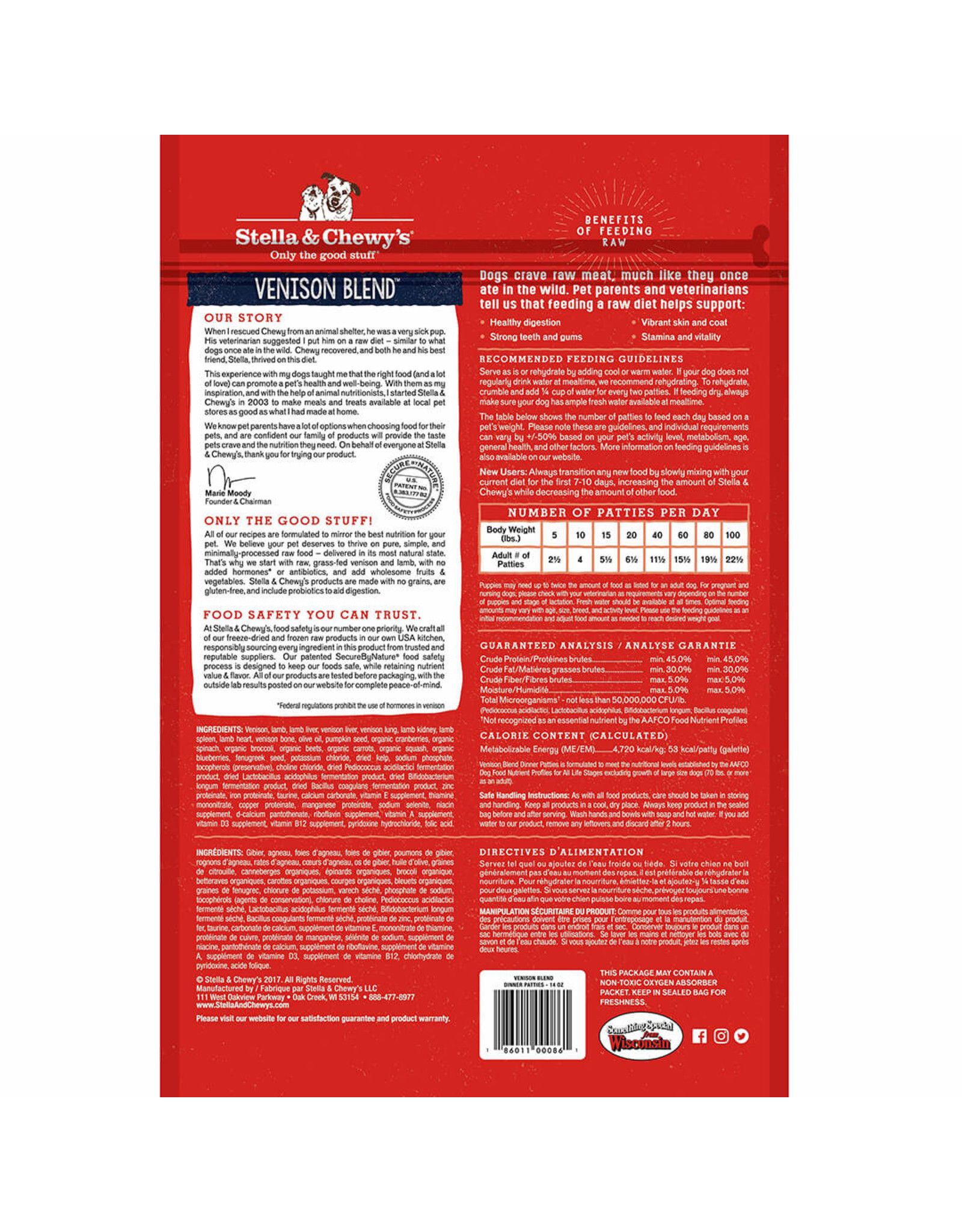 Stella & Chewy's Stella & Chewy's Freeze Dried Venison Blend Dinner Patties 14oz