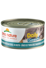 Almo Nature Almo Nature HQS Daily Complete Tuna w/Mackerel in Broth Cat Food 2.47oz