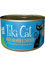 Tiki Cat Tiki Cat Napili Luau Salmon & Chicken Cat Food 6oz