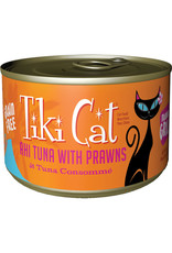 Tiki Cat Tiki Cat Manana Grill Ahi Tuna w/Prawns in Consomme 6oz