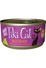 Tiki Cat Tiki Cat Hanalei Luau Wild Salmon Cat Food 2.8oz