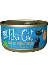Tiki Cat Tiki Cat Napili Luau Salmon & Chicken Cat Food 2.8oz