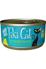 Tiki Cat Tiki Cat Puka Puka Luau Chicken Cat Food 2.8oz