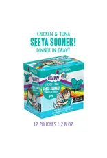 Weruva Weruva BFF OMG  Seeya Sooner Chicken & Tuna Dinner in Gravy Cat Food 2.8oz Pouch