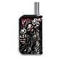 OILAX OILAX CITO PRO BATTERY BOX