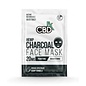 CBDFX FACE MASK - CBDFX - ALOE VERA