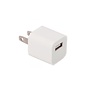 CHARGER WALL TO USB ADAPTOR