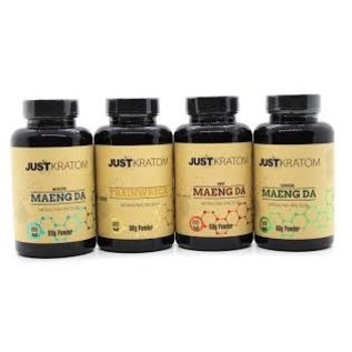 JUST KRATOM JUST KRATOM - TRAIN WRECK - 60G POWDER