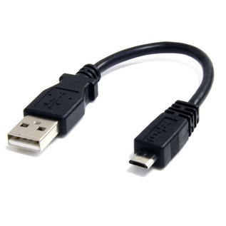 MERCH MERCH 5 (MICRO USB)