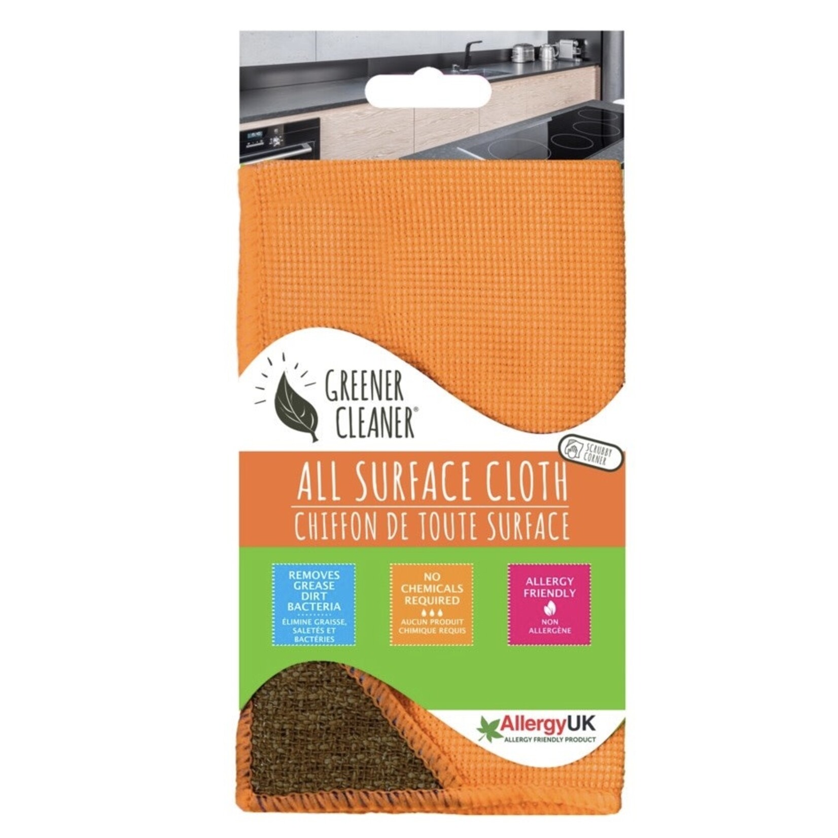 ECO HOME Surface Cloth - Orange