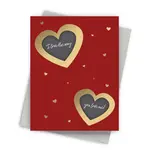 FINE MOMENTS FINE MOMENTS - Love Me