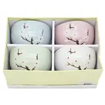 EMF EMF Japanese Porcelain Bowl 4 piece set - Plum