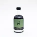 GOURMET INSPRATIONS GOURMET INSPIRATIONS Coffee Syrup - Brown Sugar Cardamom