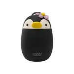 ASOBU ASOBU Food Container - Penguin