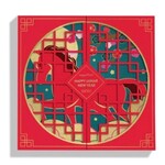 SUGARFINA SUGARFINA Bento 8 pc - Year of the Horse