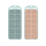 KITCHENBASICS KITCHENBASICS Ice Cube Silicone Mold Rectangle w/cover  2/set - Nougat/Aqua Blue