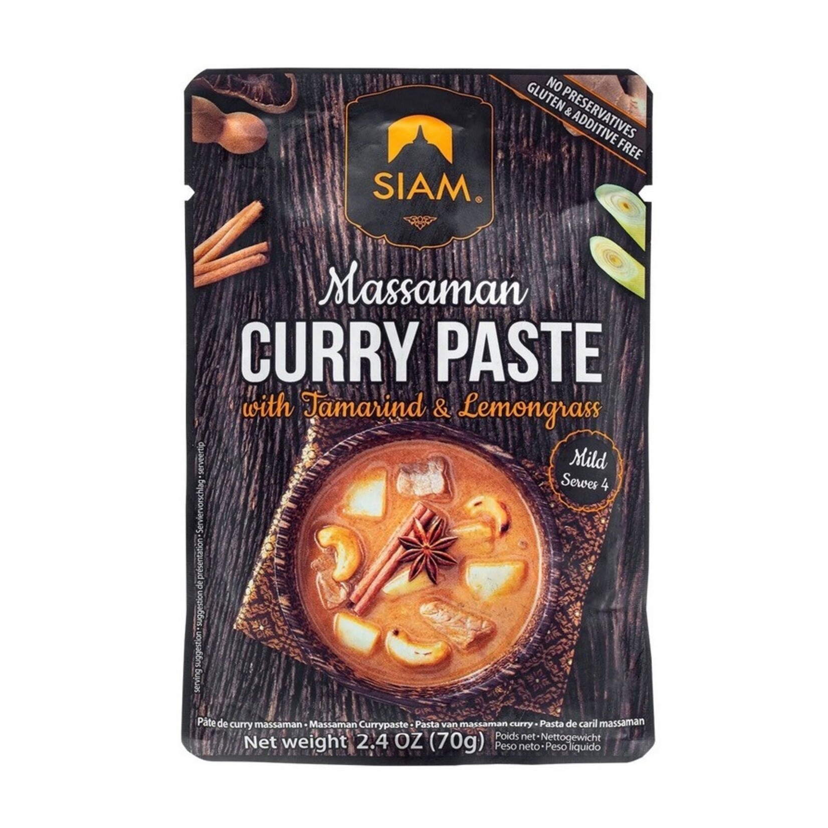 DE SIAM DE SIAM Massaman Curry Paste 70g