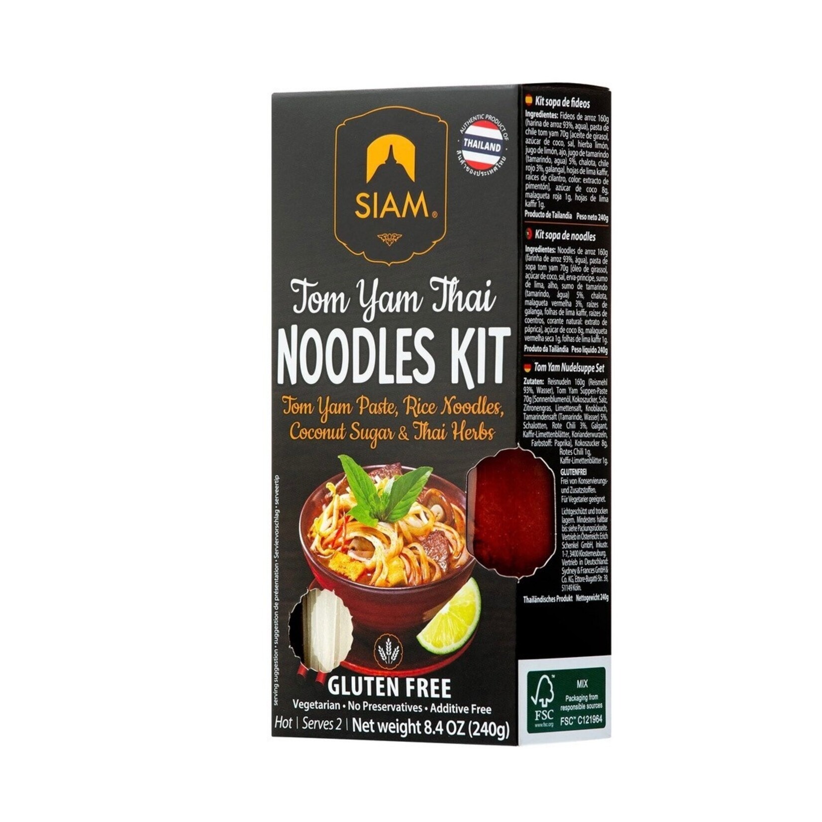 DE SIAM DE SIAM Tom Yam Soup Kit 240g
