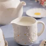 PRICE & KENSINGTON PRICE & KENSINGTON Daisy Creamer 275ml