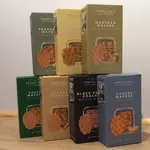 VERDUIJNS VERDUIJNS Wafers