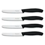 VICTORINOX VICTORINOX Gaucho Steak Knives - 4pc Set