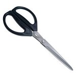 JOYCE CHEN JOYCE CHEN Deluxe Kitchen Scissors - Dark Navy