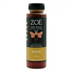 ZOE IMPORTS ZOE Truffle Infused Hot Honey - 250mL