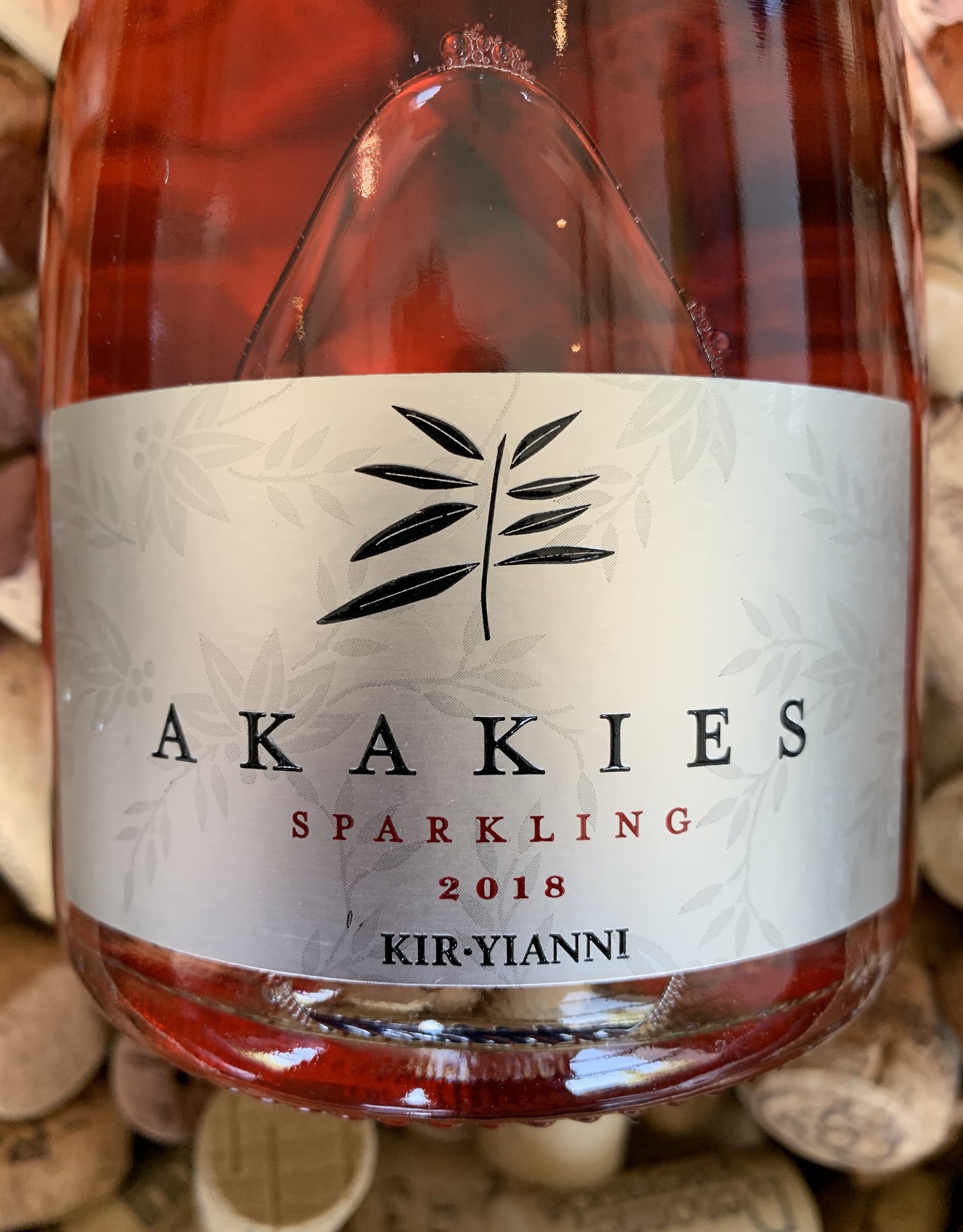 Kir-Yianni Kir-Yianni Akakies Sparkling Rose Greece