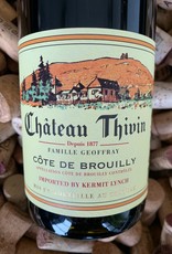 Chateau Thivin Chateau Thivin Cotes de Brouilly France