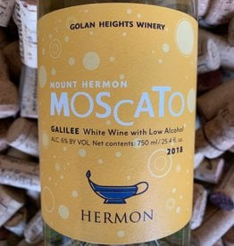 Hermon Hermon Moscato Galilee KOSHER Israel