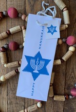 HGB Happy Hanukkah  Gift Bag