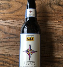 Bell's 2015 SINGLE Bell's Expedition Stout CELLARED