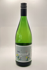 Brand Brand Riesling Feinherb 1 Liter Germany